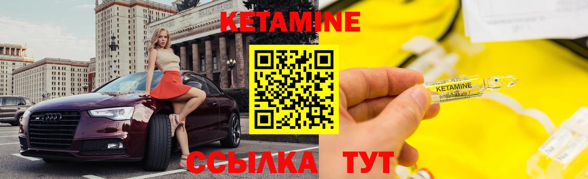 Меф мяу мяу Чехов