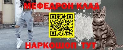 mdma Новодвинск