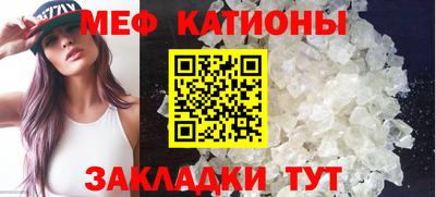 mdma Новодвинск