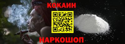 mdma Новодвинск