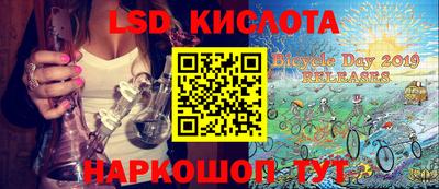 mdpv Новозыбков
