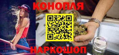 меф Нальчик