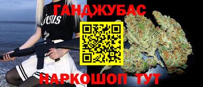 mdpv Новозыбков