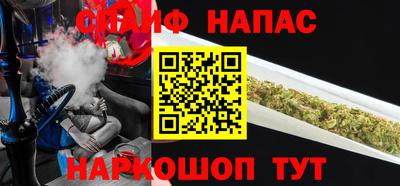 мет Нарткала