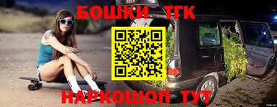 меф Нальчик