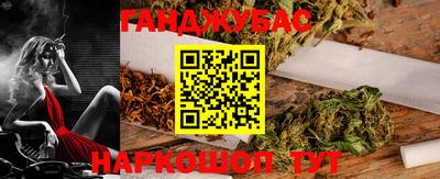 мет Нарткала