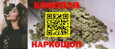 mdpv Новозыбков