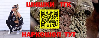 мет Нарткала