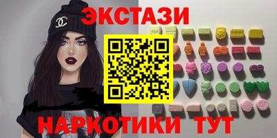 mdpv Новозыбков