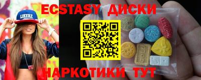 мет Нарткала