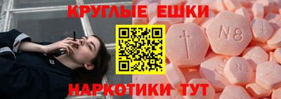 mdma Новодвинск