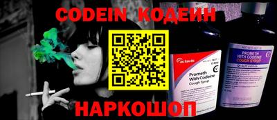 mdpv Новозыбков