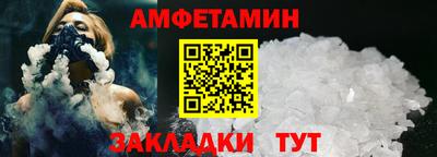 каннабис Наро-Фоминск