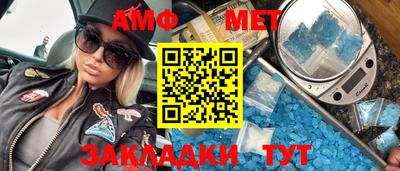 каннабис Наро-Фоминск