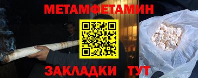 mdma Новодвинск