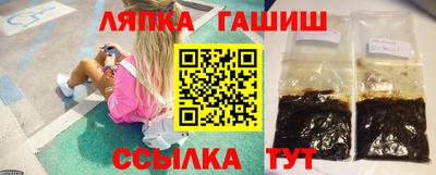 мет Нарткала